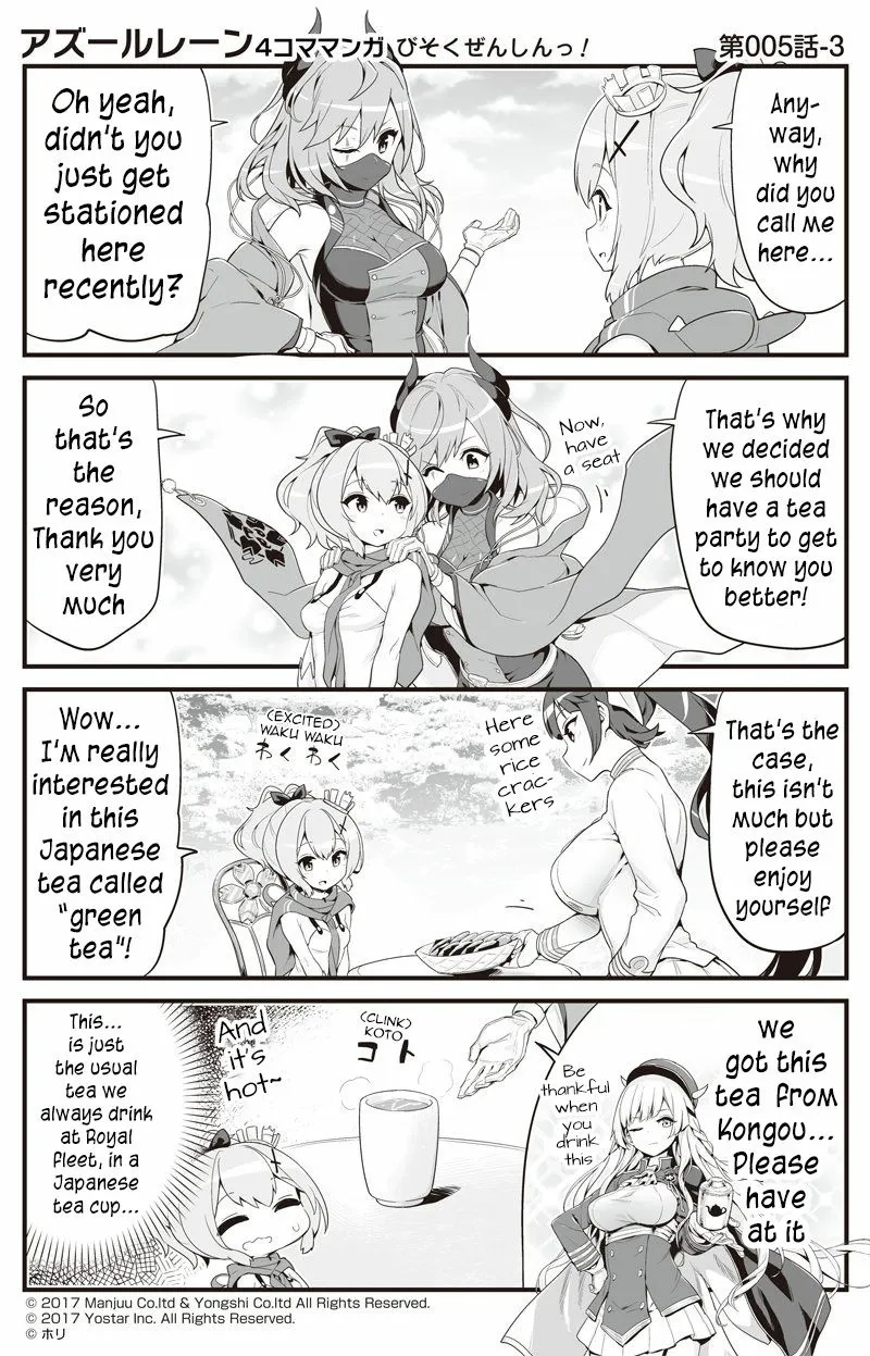 Azur Lane: Bisoku Zensin! Chapter 5 page 3 - 