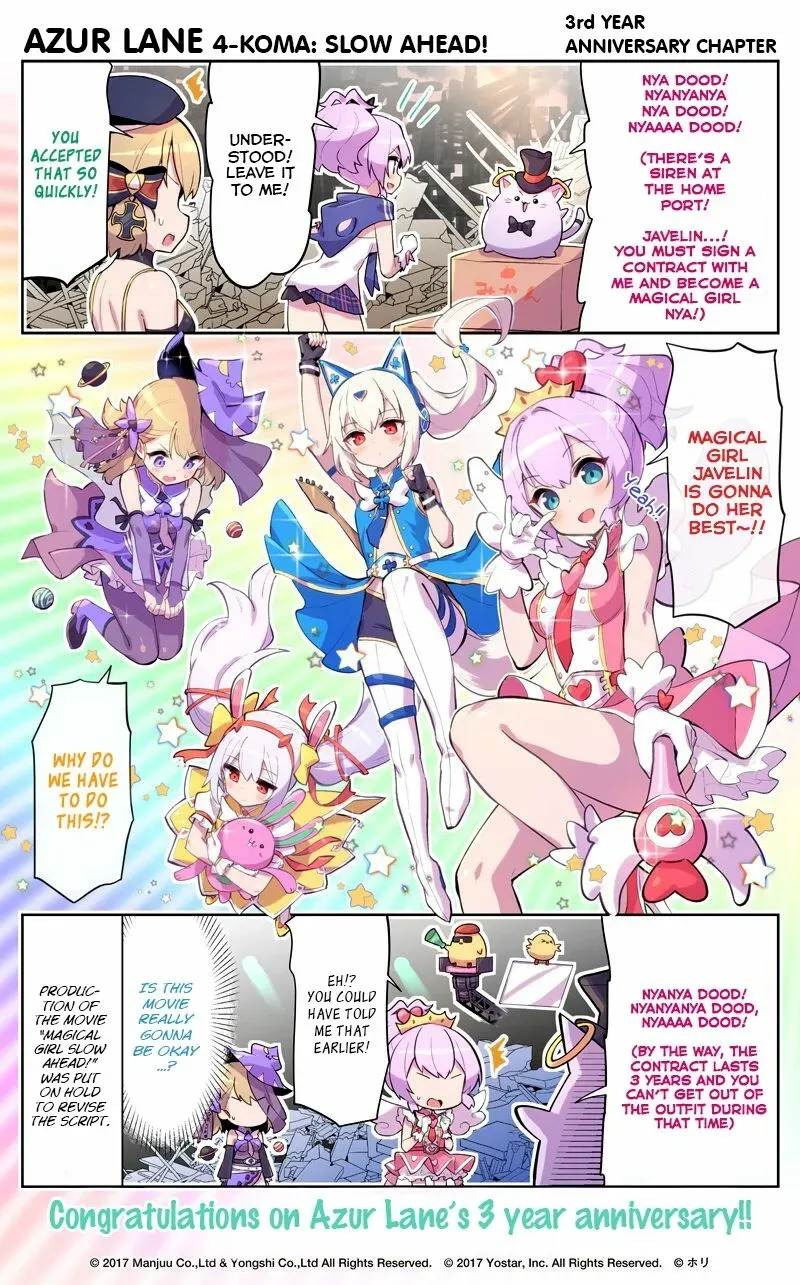 Azur Lane: Bisoku Zensin! Chapter 58.5 page 1 - 