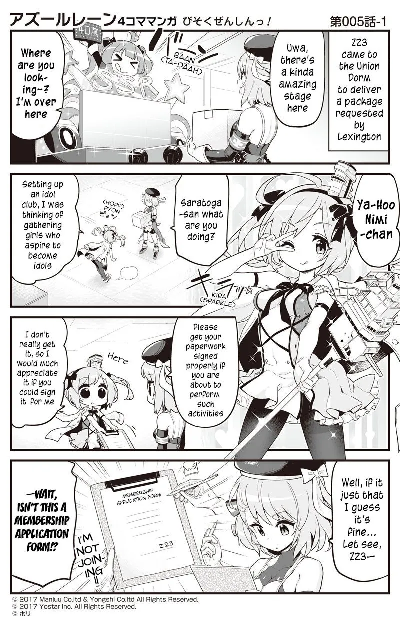 Azur Lane: Bisoku Zensin! Chapter 6 page 1 - 