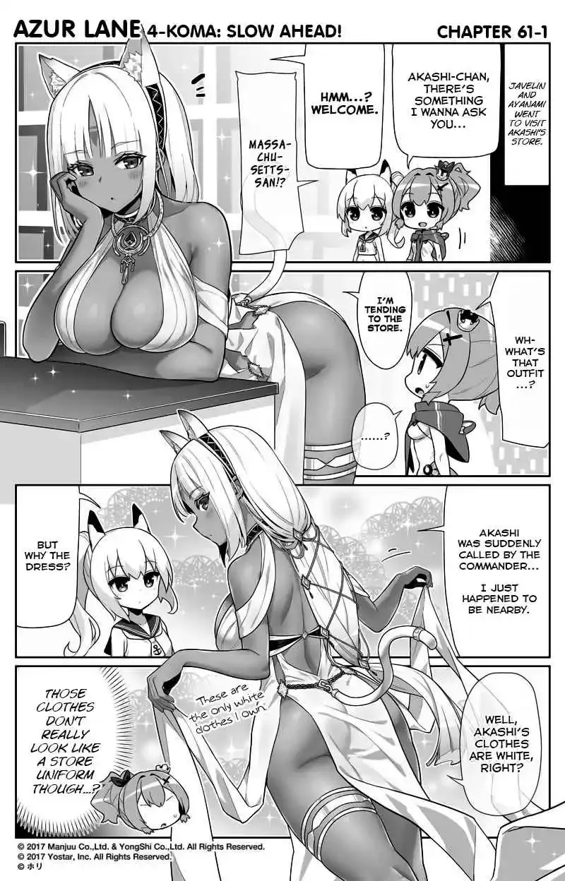 Azur Lane: Bisoku Zensin! Chapter 61 page 1 - 