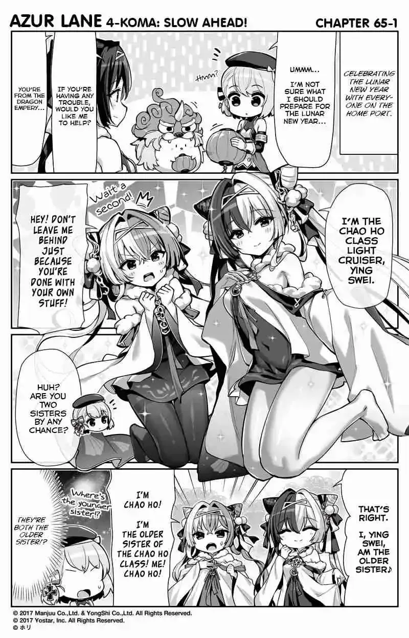 Azur Lane: Bisoku Zensin! Chapter 65 page 1 - 