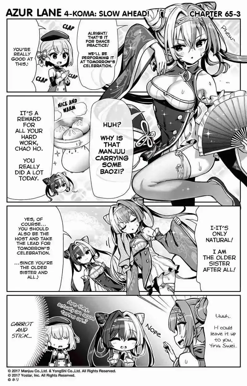 Azur Lane: Bisoku Zensin! Chapter 65 page 3 - 