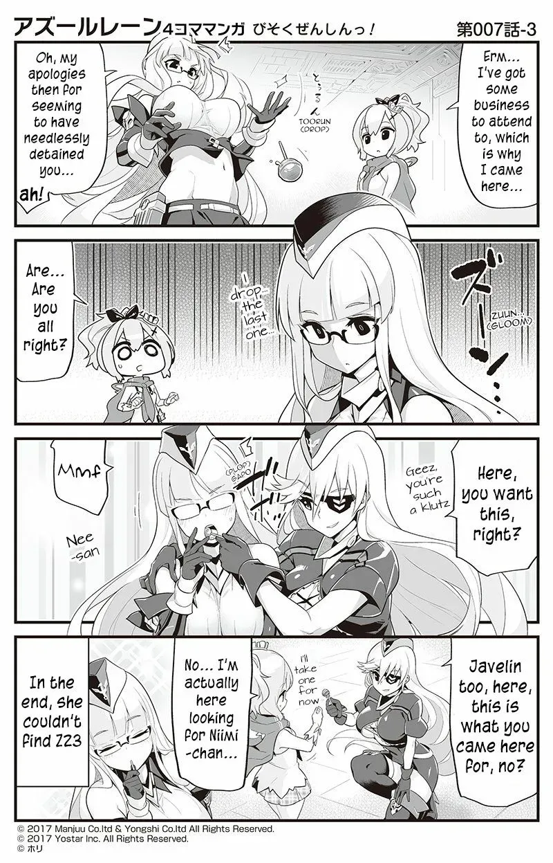 Azur Lane: Bisoku Zensin! Chapter 7 page 3 - 