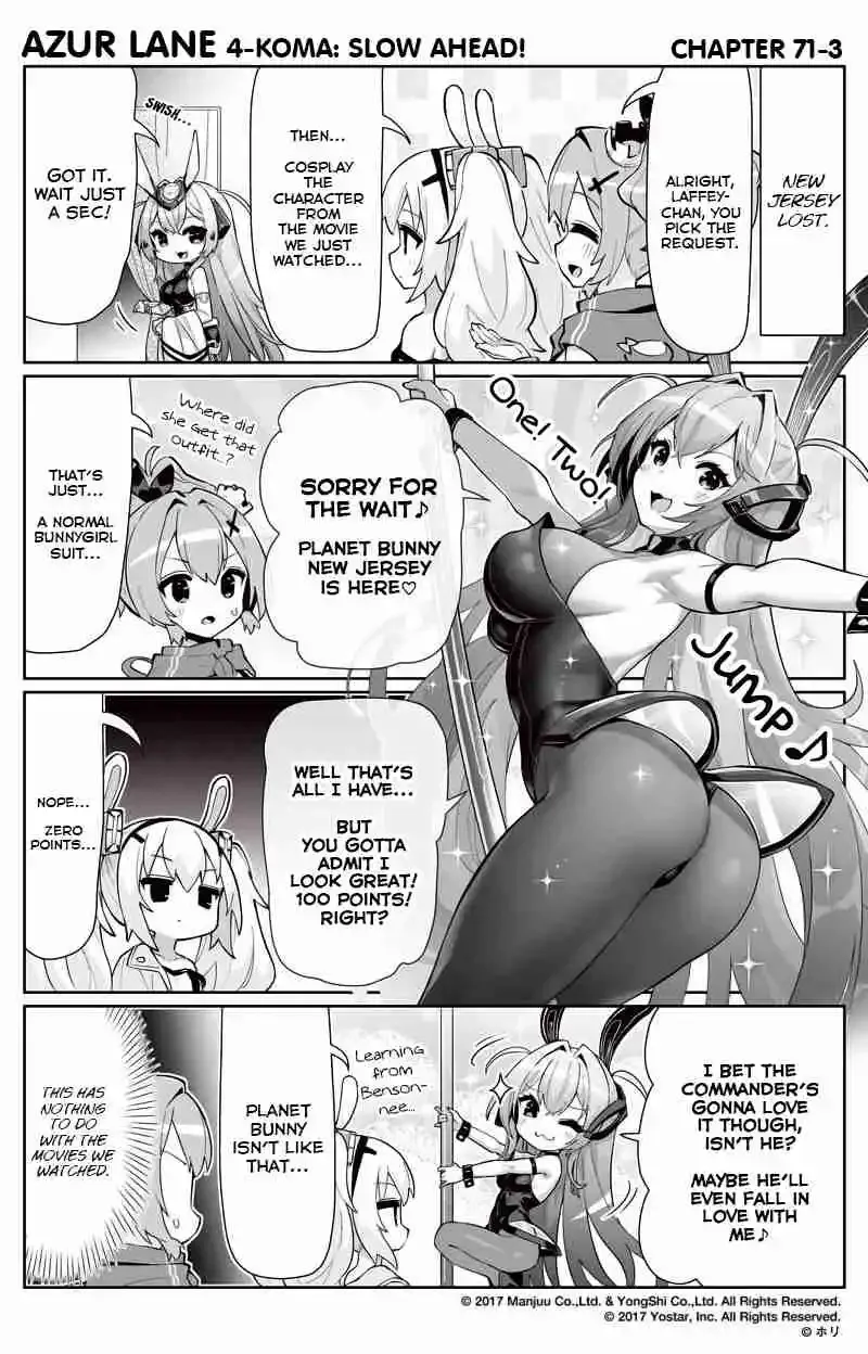 Azur Lane: Bisoku Zensin! Chapter 71 page 3 - 