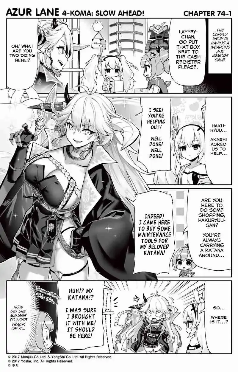 Azur Lane: Bisoku Zensin! Chapter 74 page 1 - 