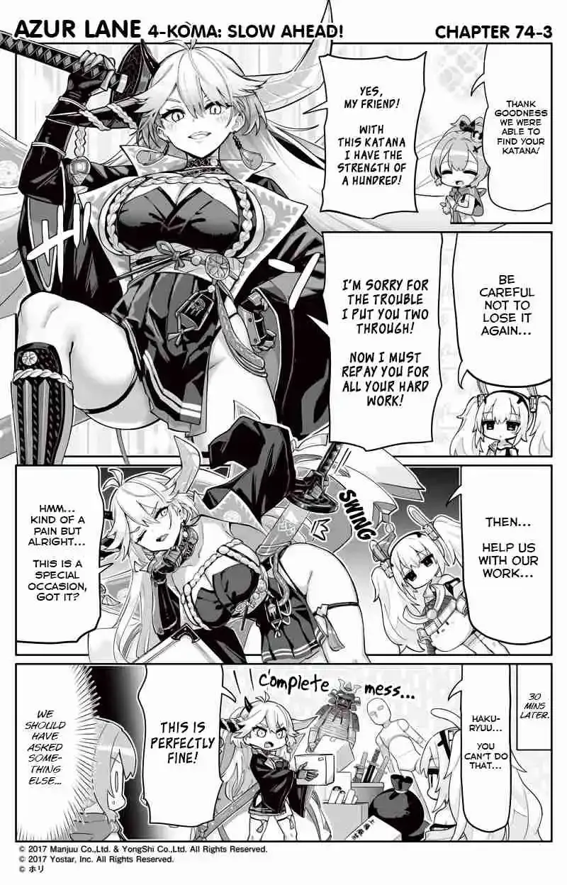 Azur Lane: Bisoku Zensin! Chapter 74 page 3 - 
