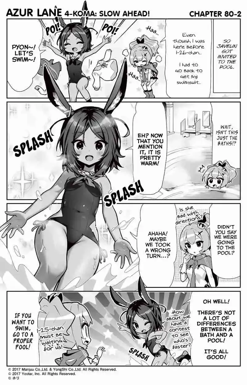 Azur Lane: Bisoku Zensin! Chapter 80 page 2 - 