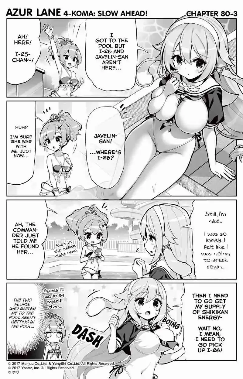 Azur Lane: Bisoku Zensin! Chapter 80 page 3 - 