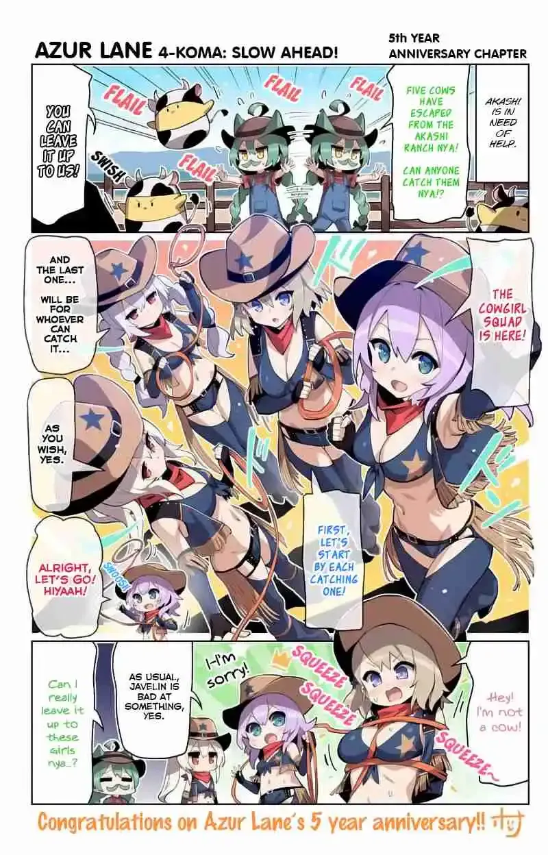 Azur Lane: Bisoku Zensin! Chapter 91.5 page 1 - 