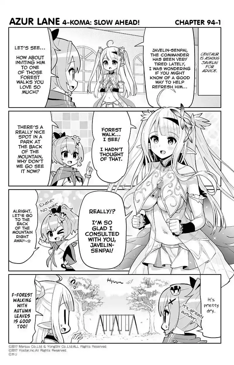 Azur Lane: Bisoku Zensin! Chapter 94 page 1 - 