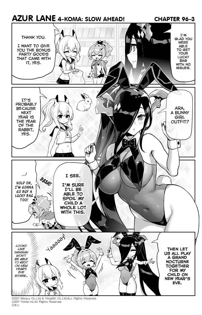 Azur Lane: Bisoku Zensin! Chapter 96 page 3 - 