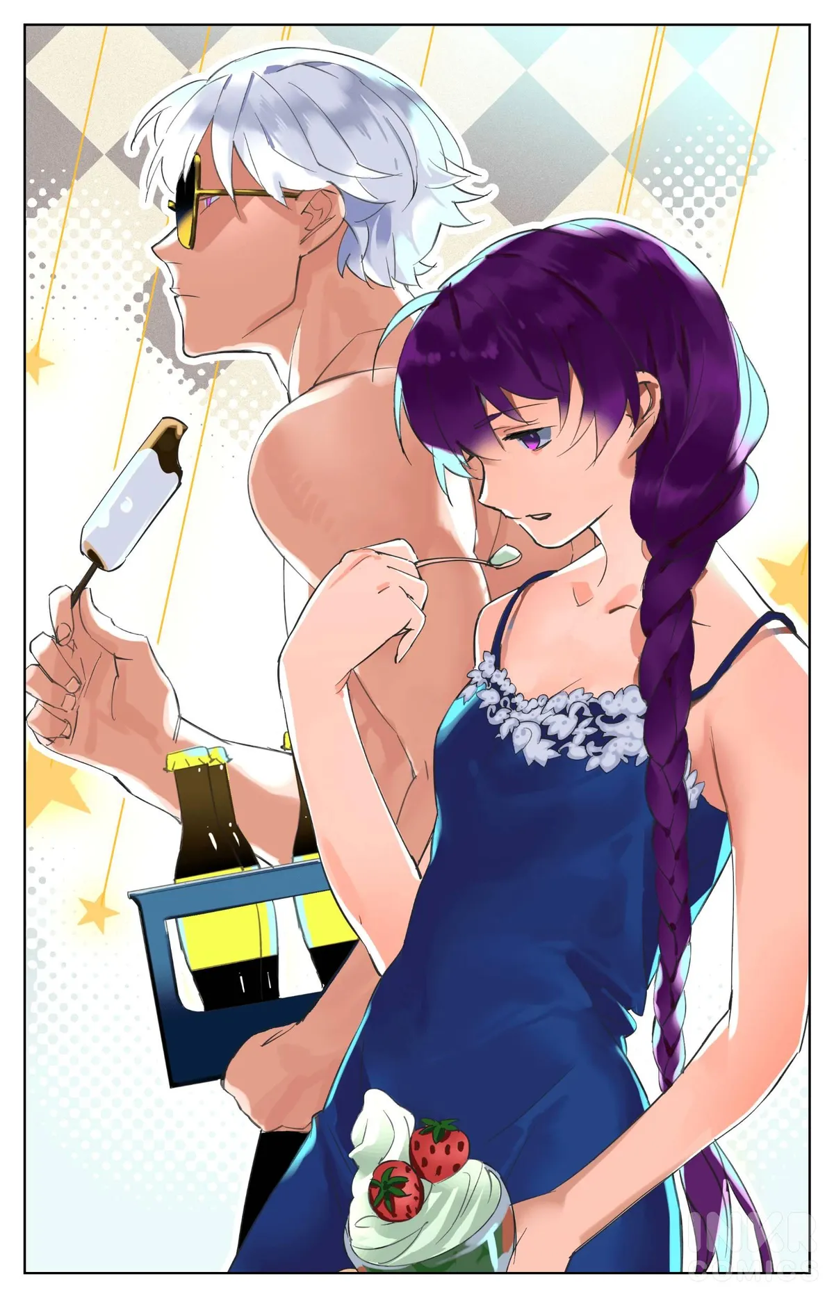 Azure 50 Meters Chapter 14 page 1 - 