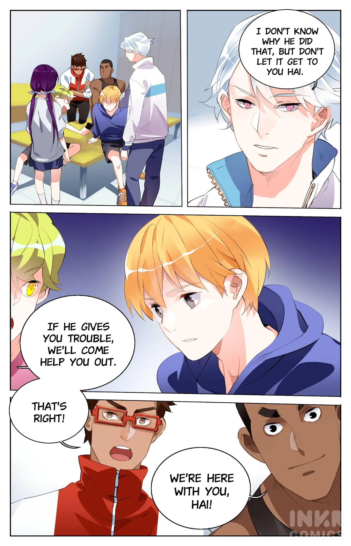 Azure 50 Meters Chapter 16 page 16 - 