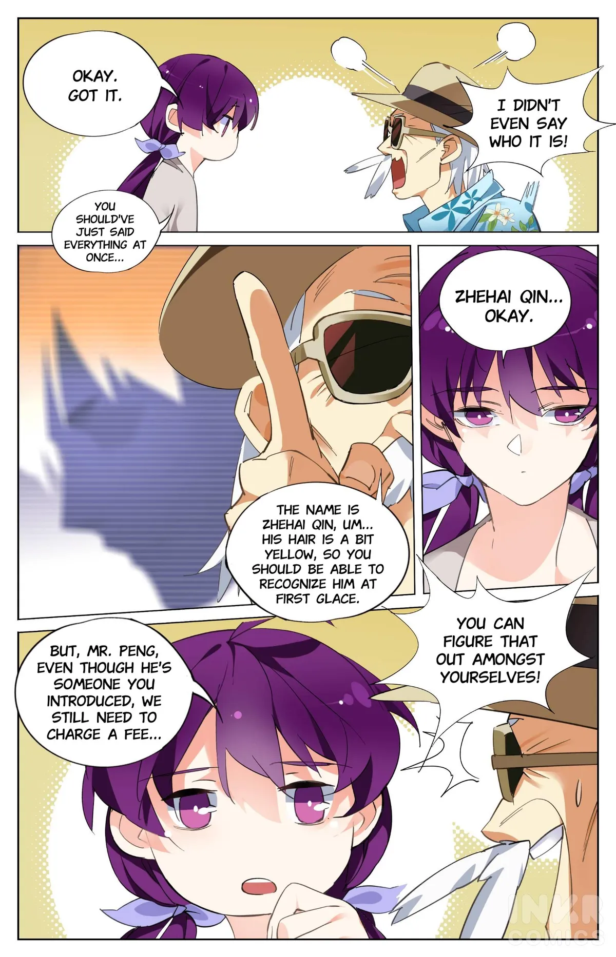 Azure 50 Meters Chapter 19 page 5 - 
