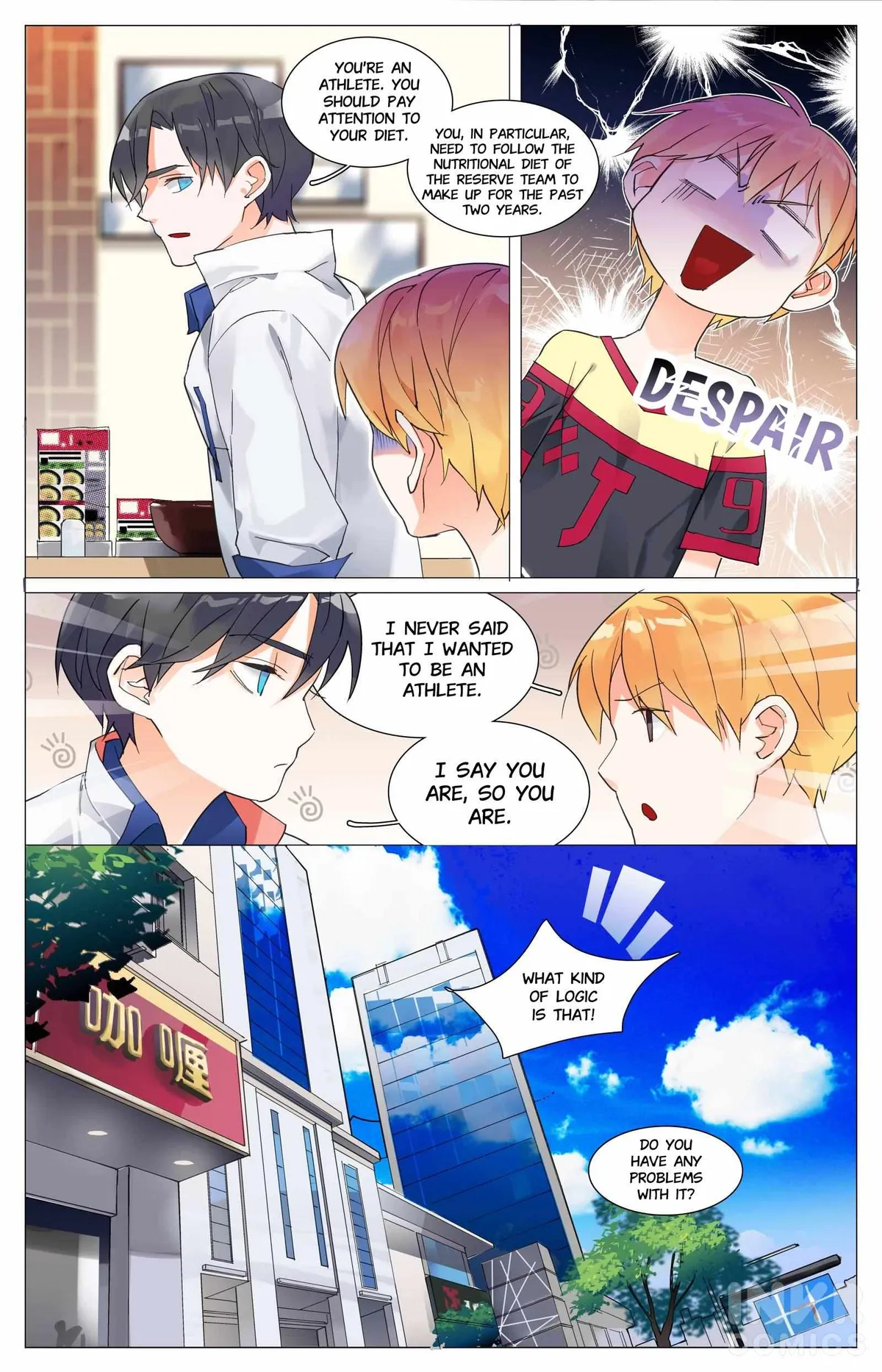 Azure 50 Meters Chapter 2 page 11 - 