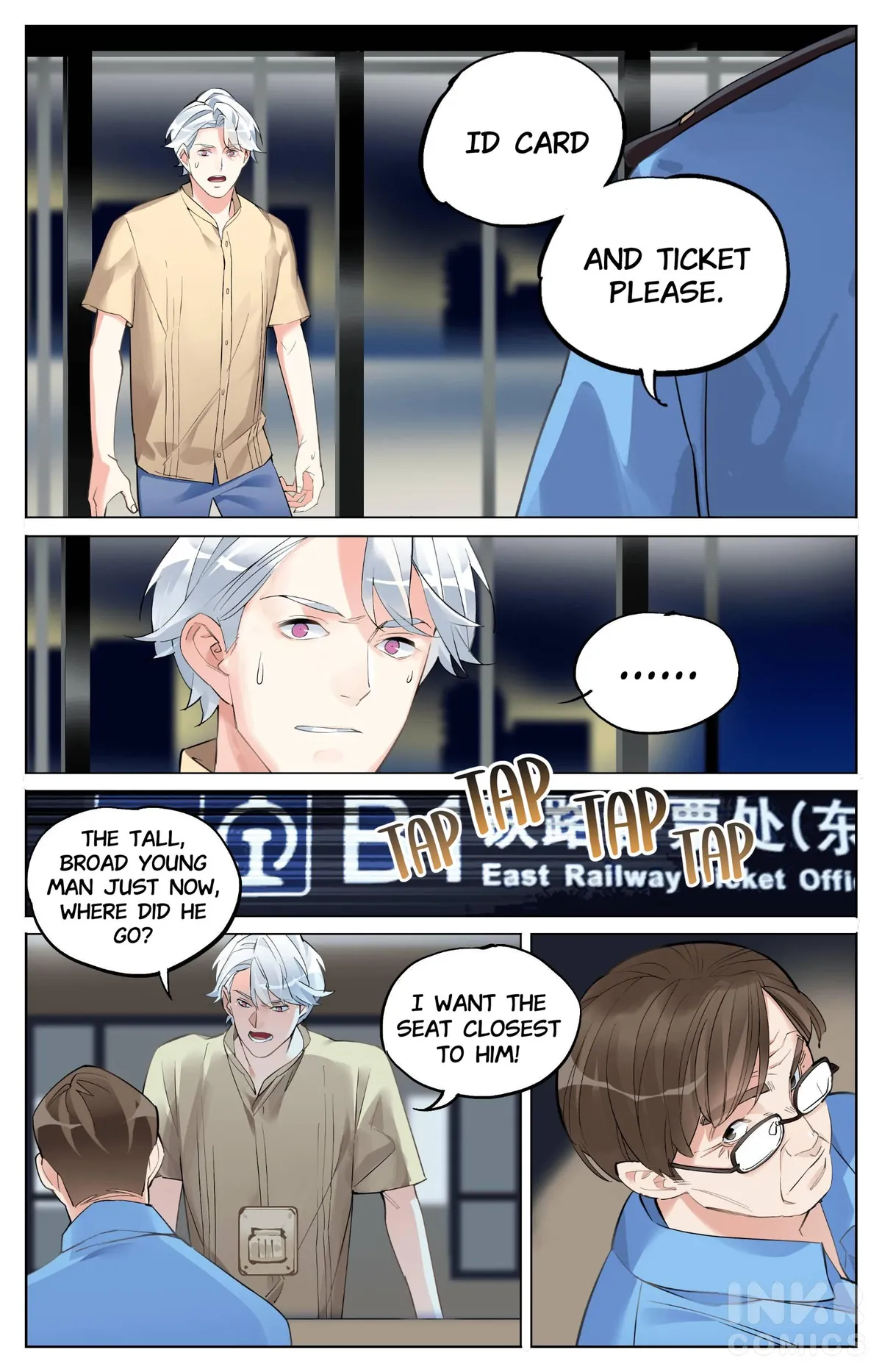 Azure 50 Meters Chapter 21 page 12 - 