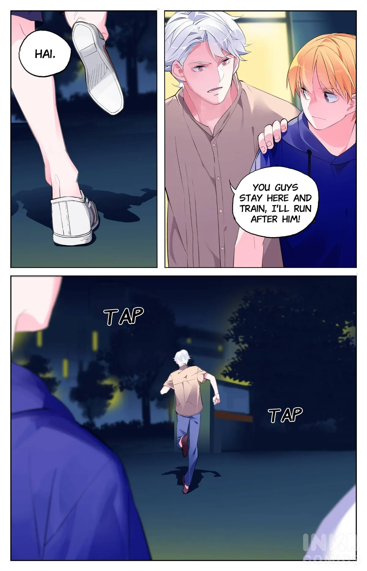 Azure 50 Meters Chapter 21 page 4 - 