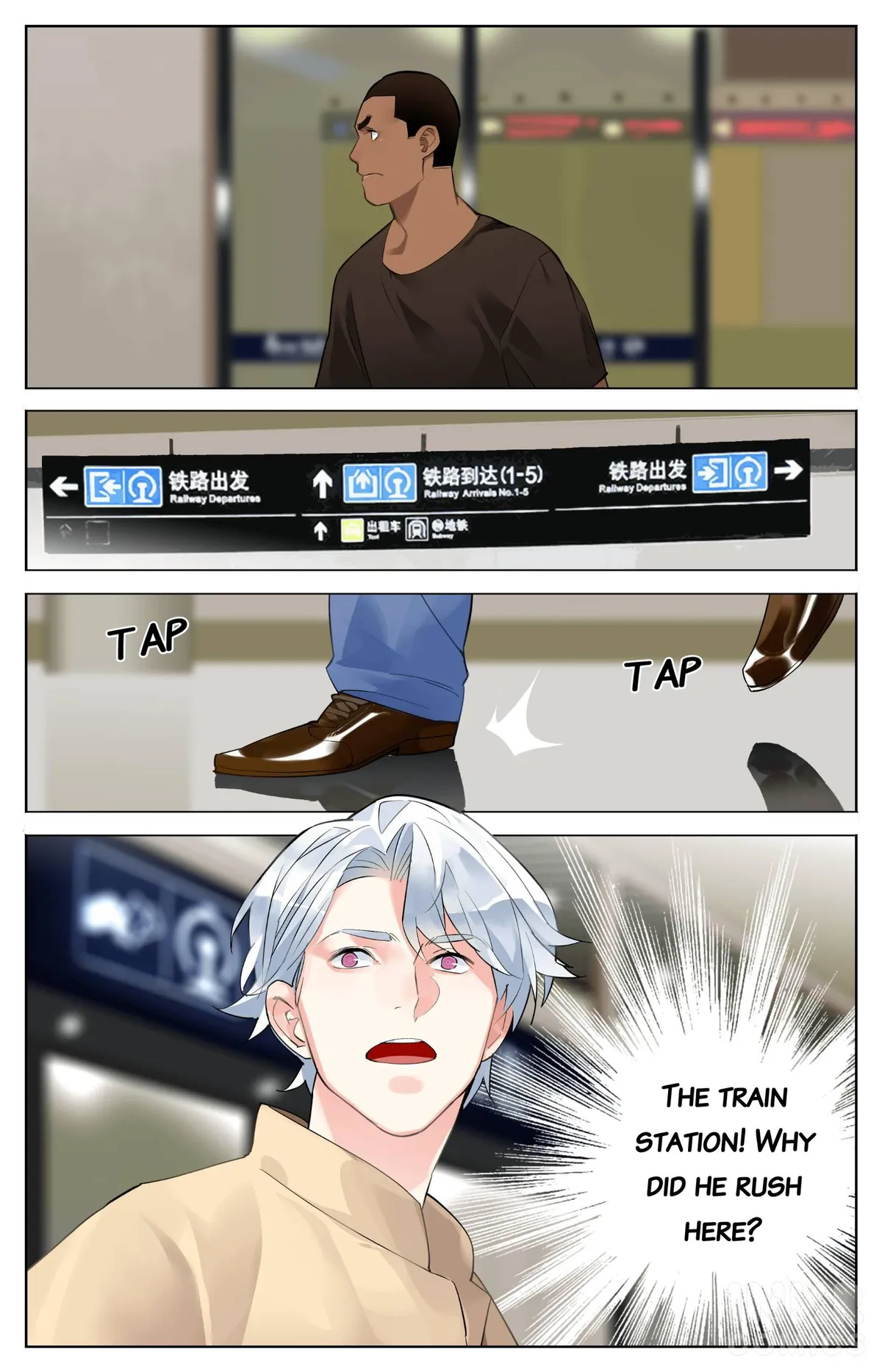Azure 50 Meters Chapter 21 page 9 - 
