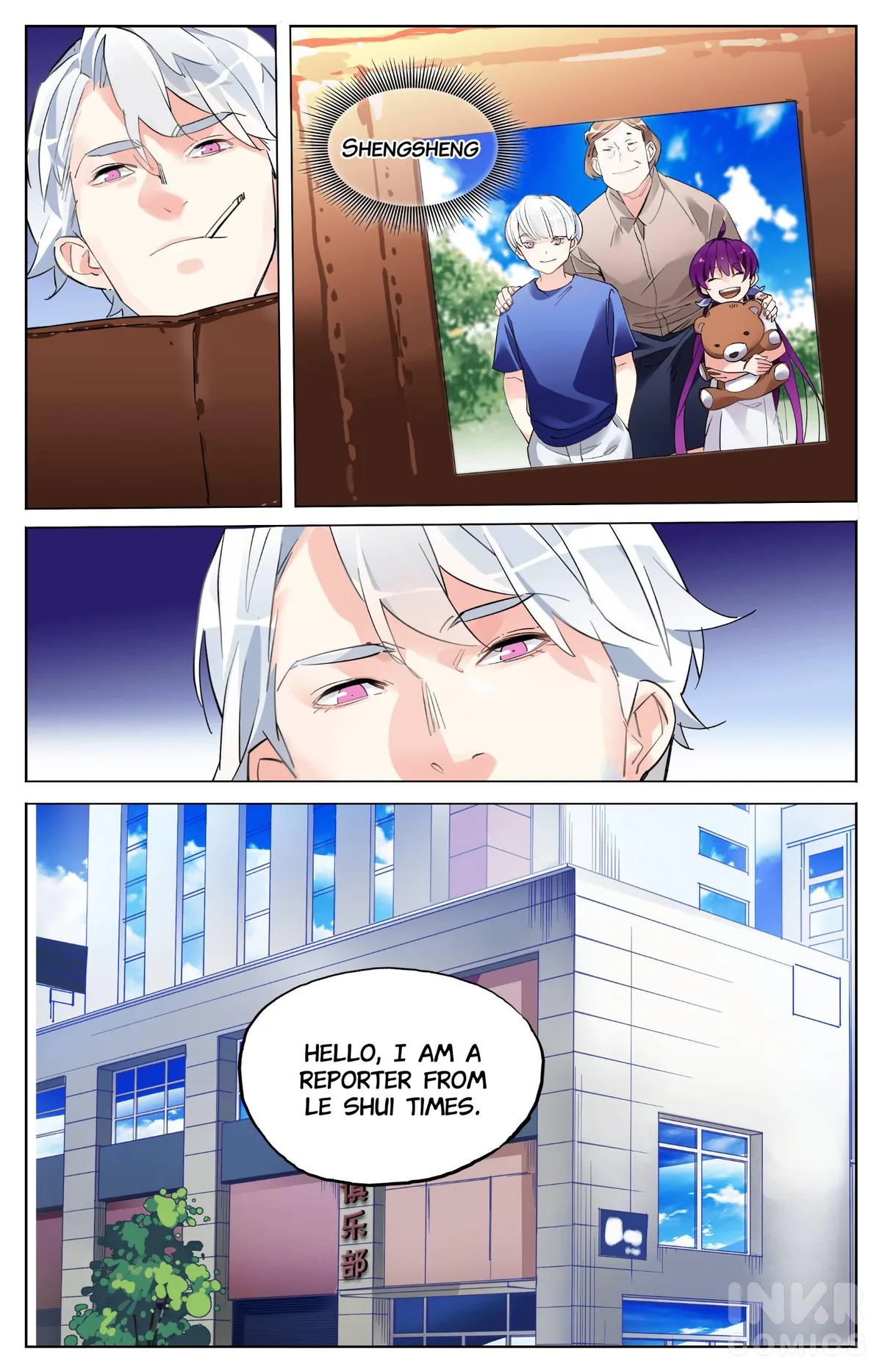 Azure 50 Meters Chapter 22 page 16 - 