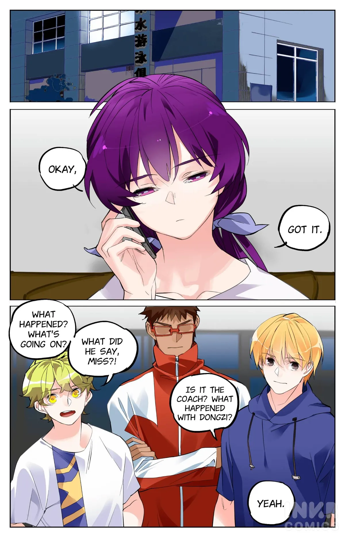 Azure 50 Meters Chapter 22 page 4 - 