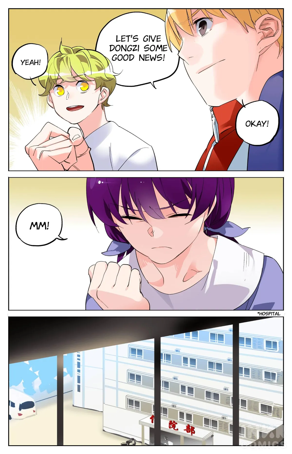 Azure 50 Meters Chapter 22 page 9 - 