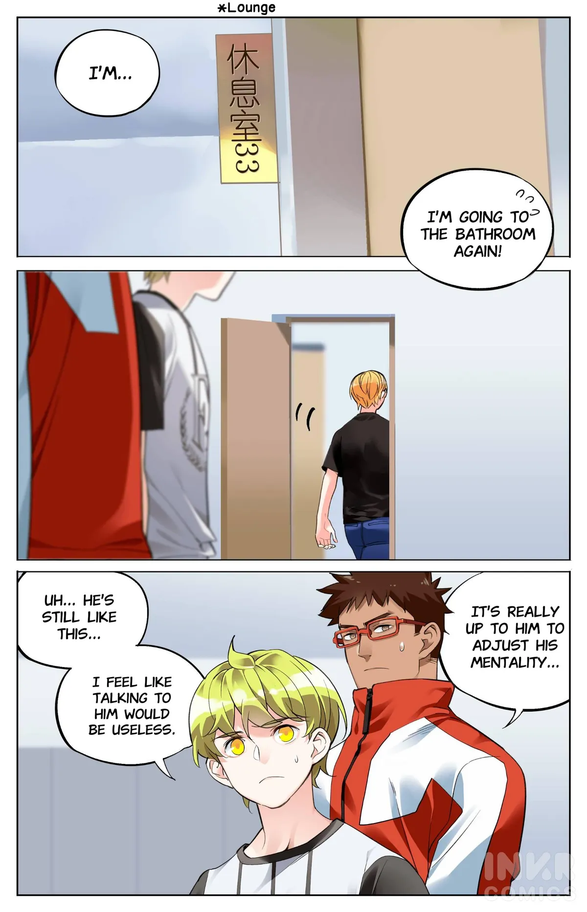 Azure 50 Meters Chapter 24 page 2 - 