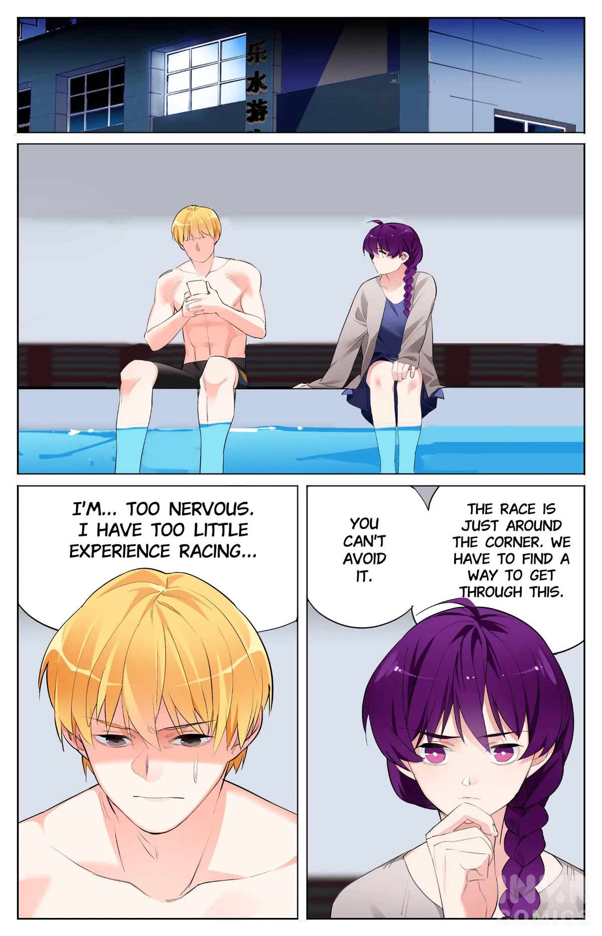 Azure 50 Meters Chapter 25 page 10 - 