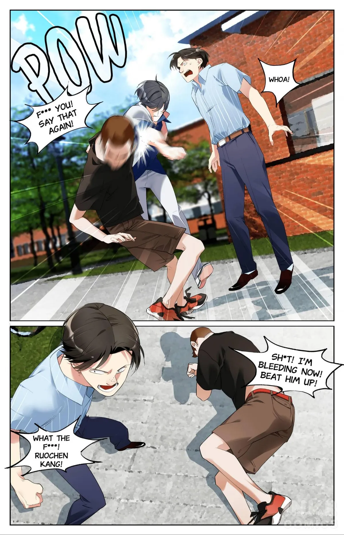 Azure 50 Meters Chapter 26 page 5 - 