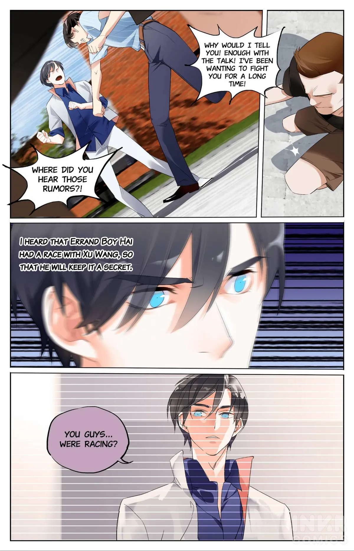 Azure 50 Meters Chapter 26 page 6 - 