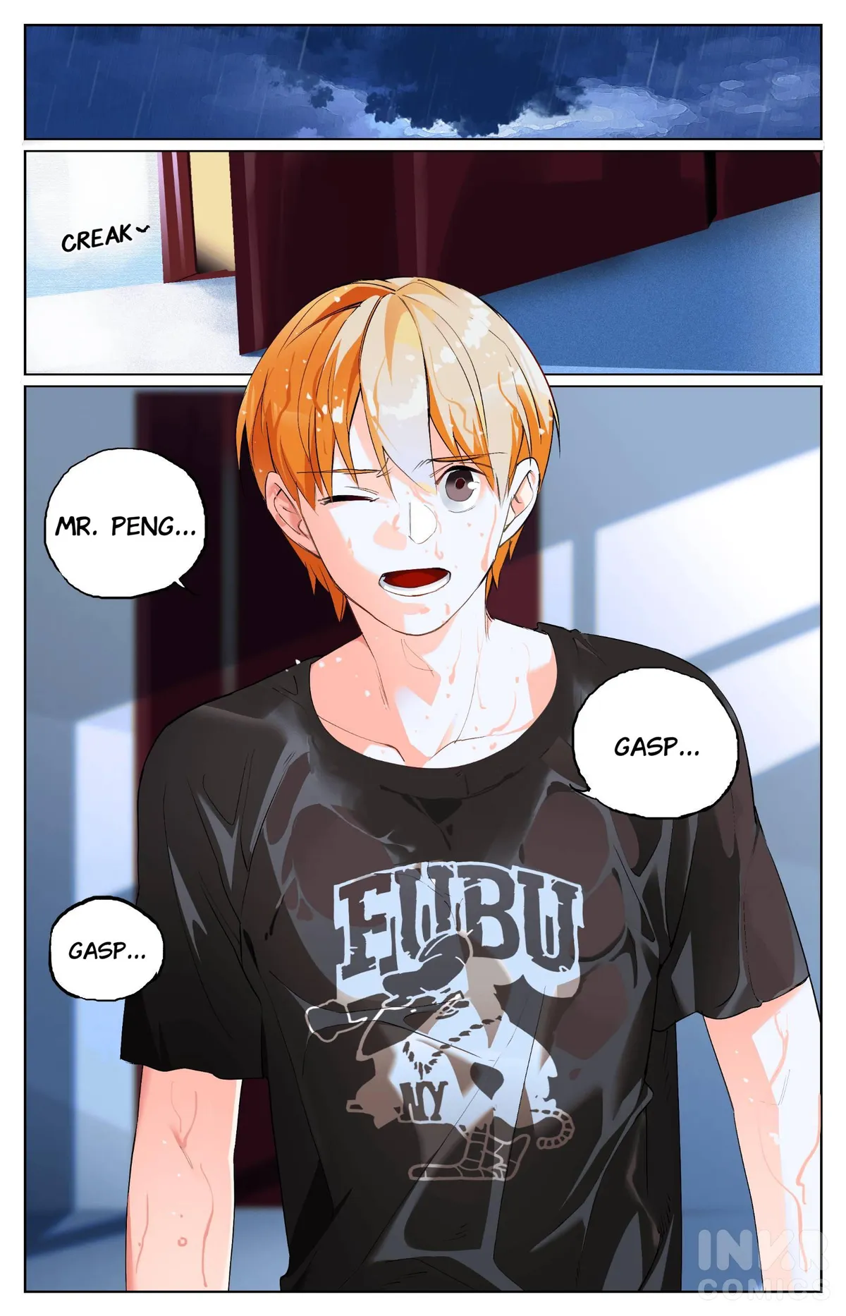 Azure 50 Meters Chapter 29 page 2 - 