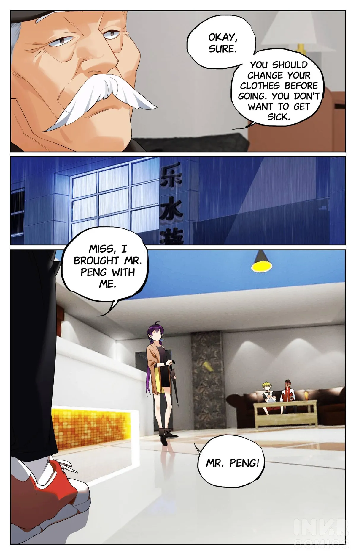 Azure 50 Meters Chapter 29 page 12 - 