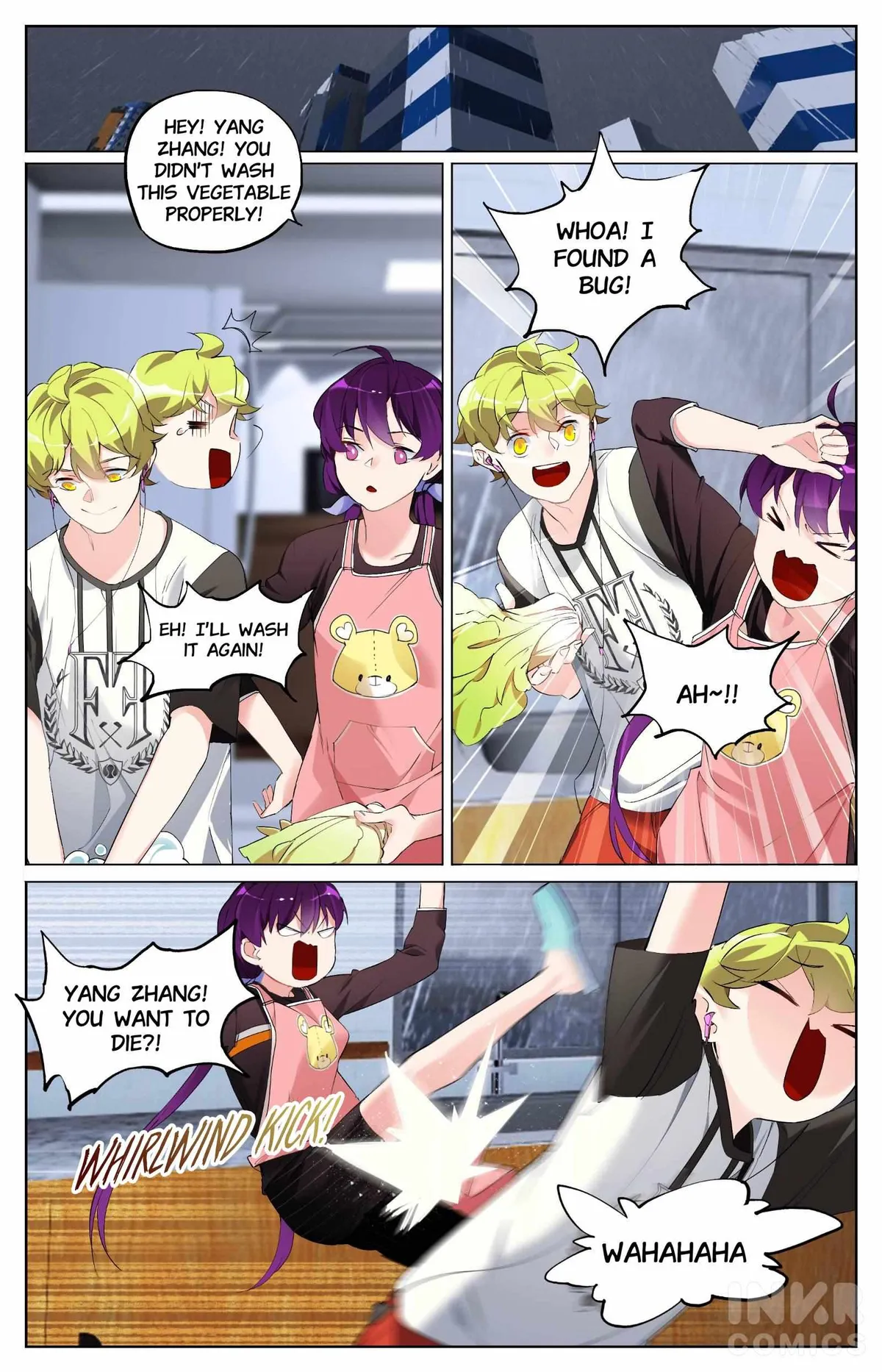 Azure 50 Meters Chapter 29 page 16 - 