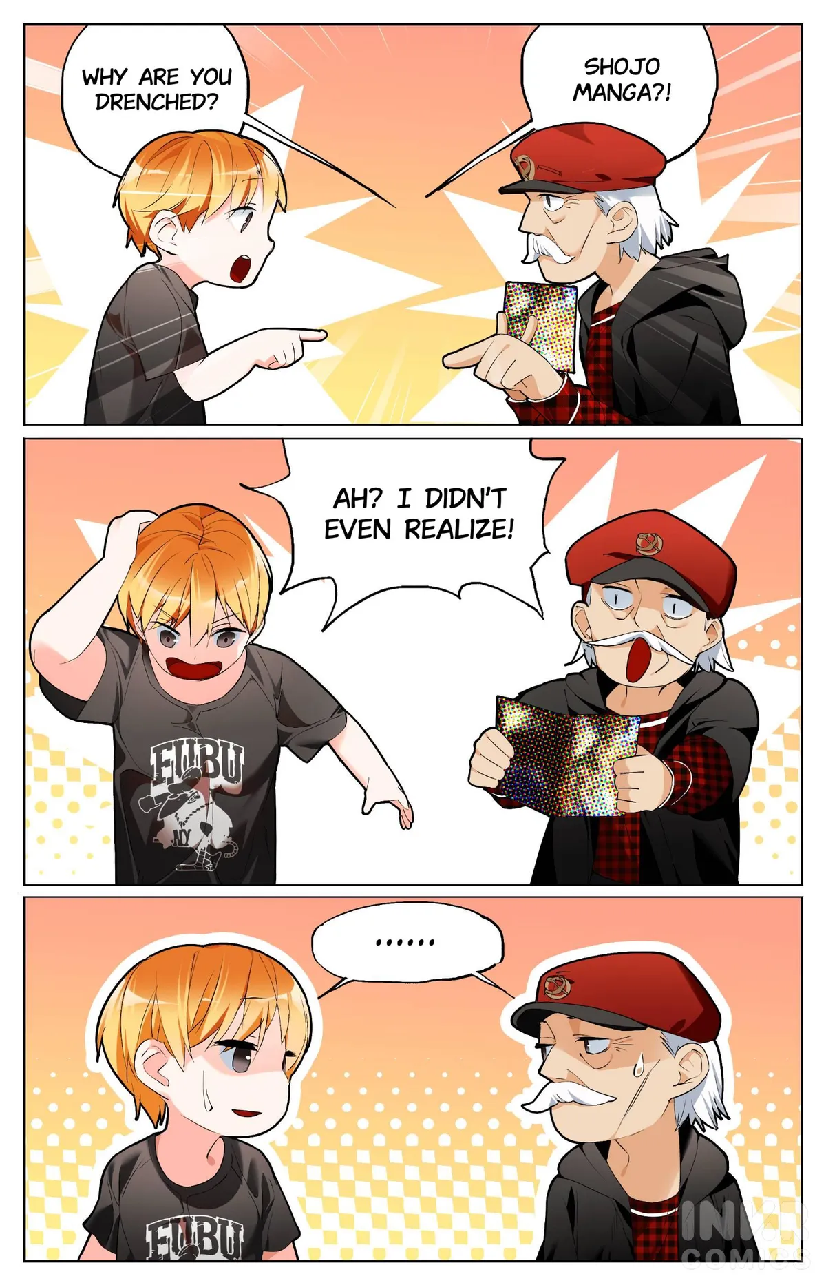 Azure 50 Meters Chapter 29 page 4 - 