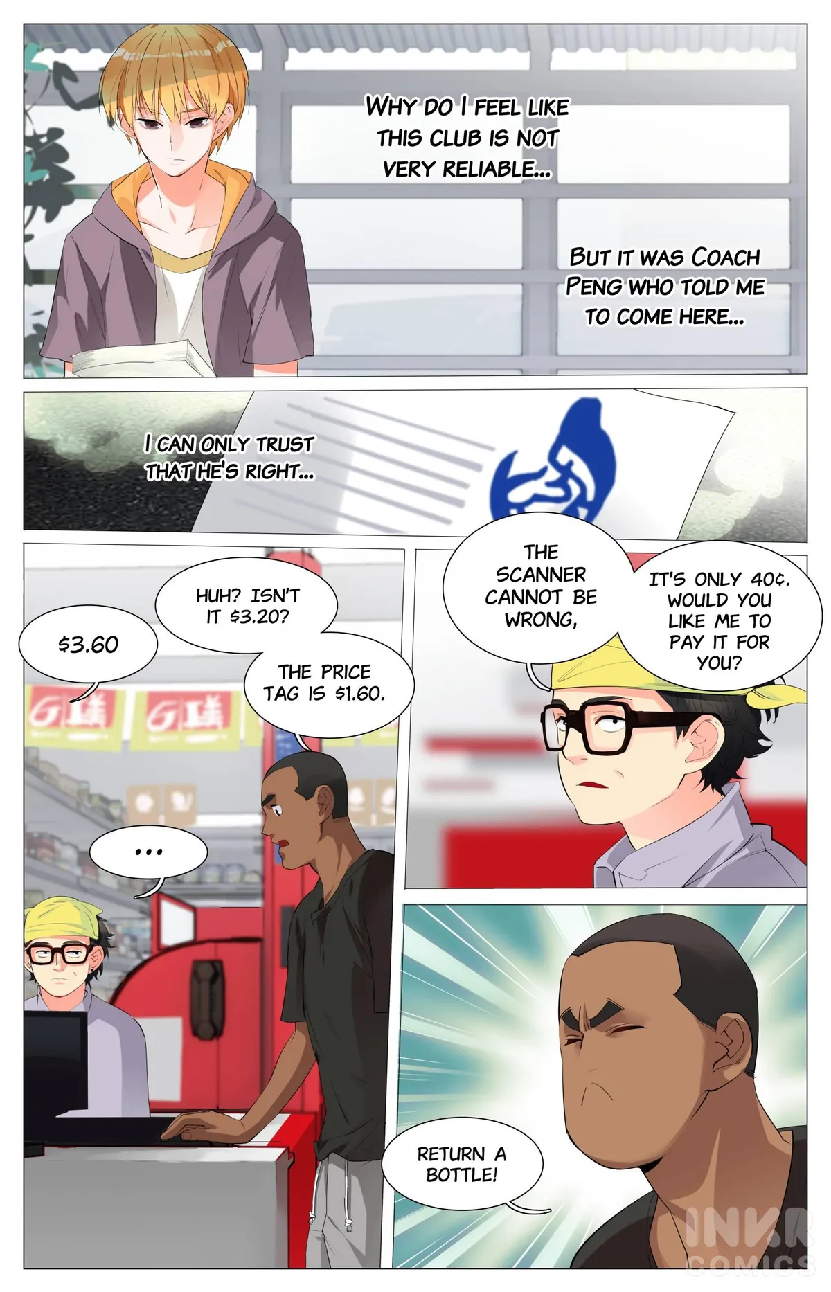 Azure 50 Meters Chapter 3 page 9 - 