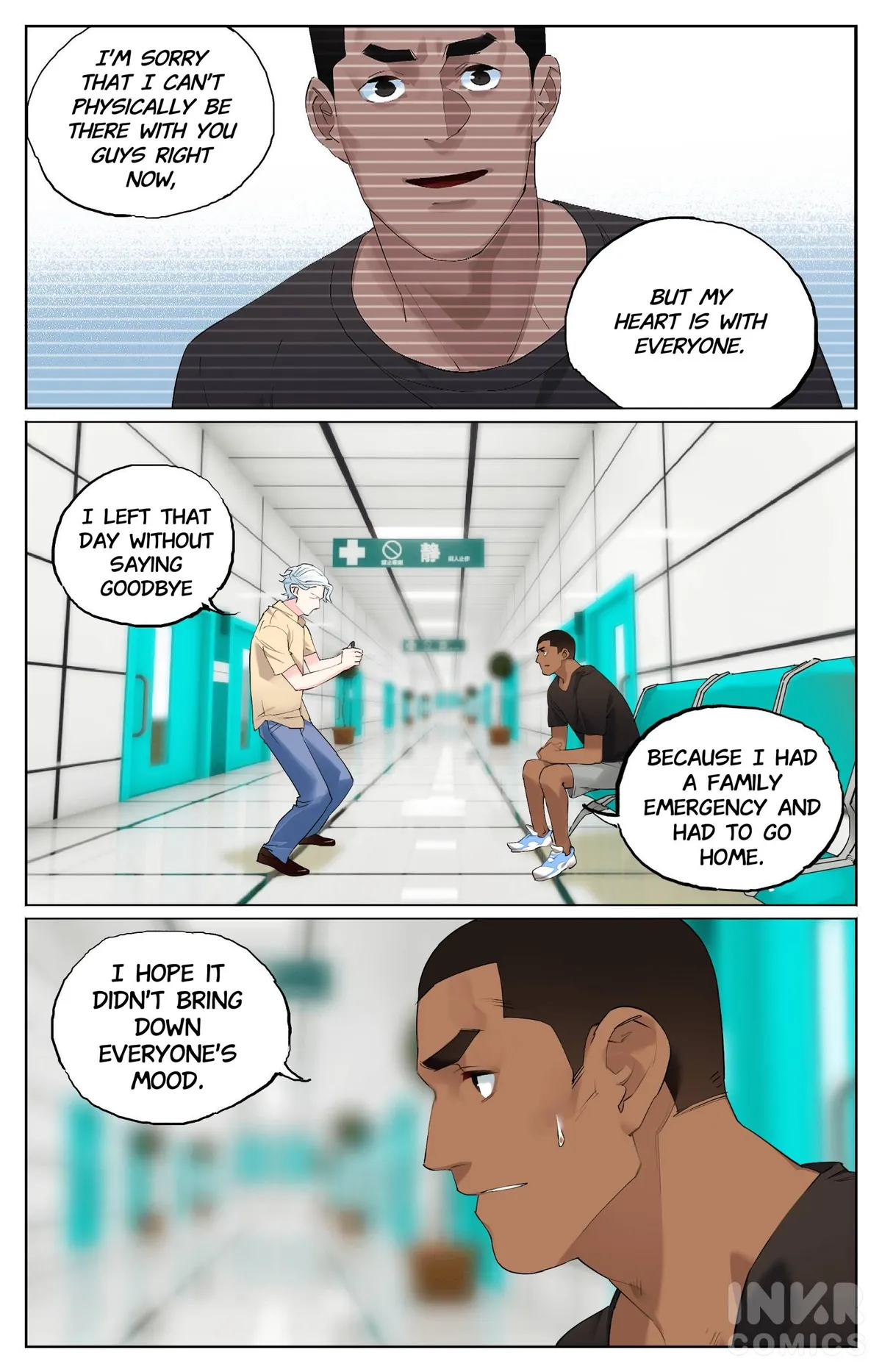 Azure 50 Meters Chapter 30 page 2 - 