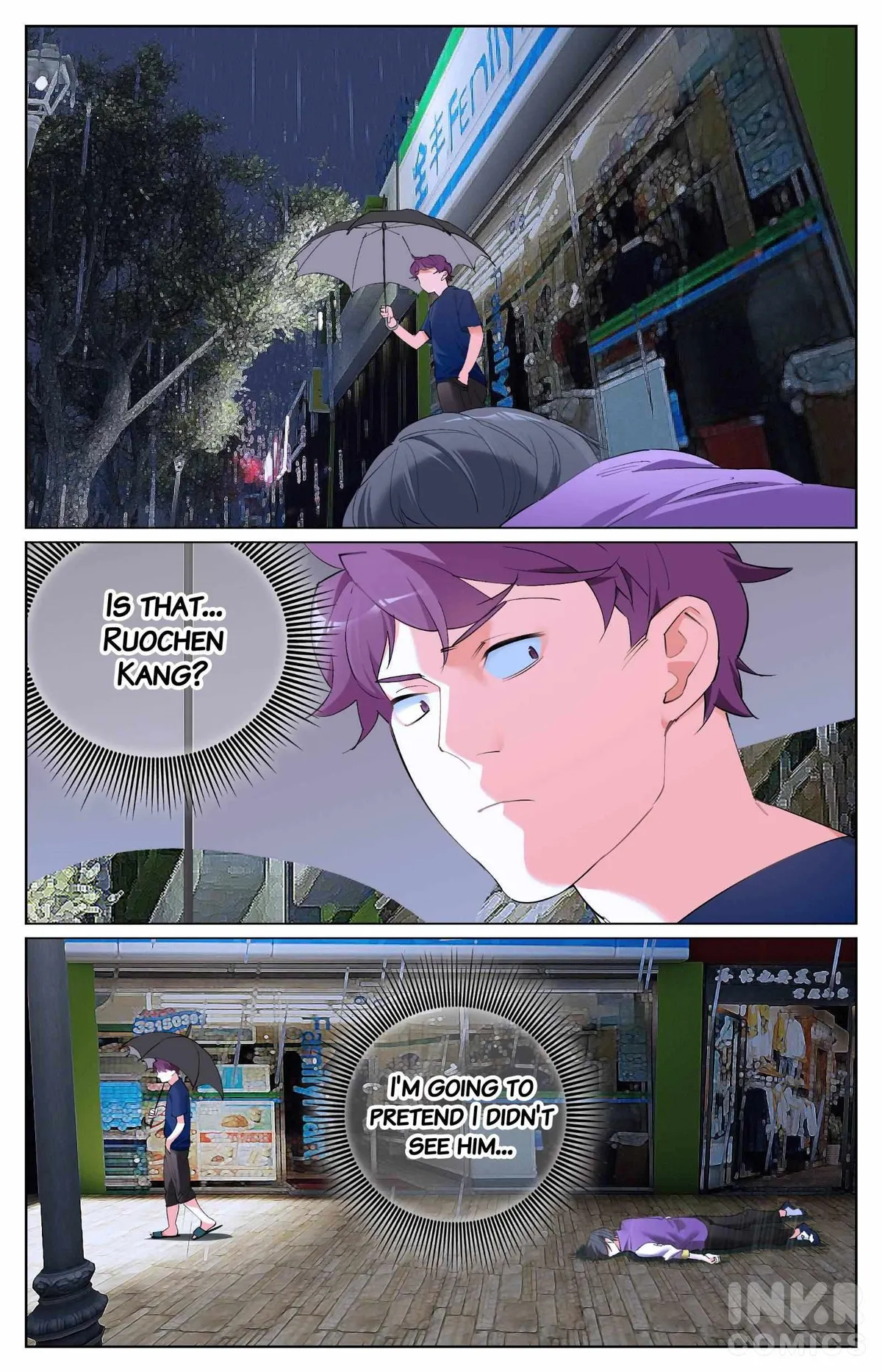 Azure 50 Meters Chapter 30 page 19 - 