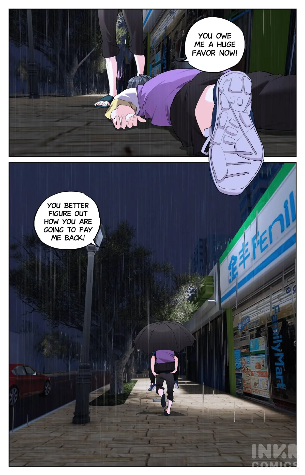 Azure 50 Meters Chapter 30 page 21 - 