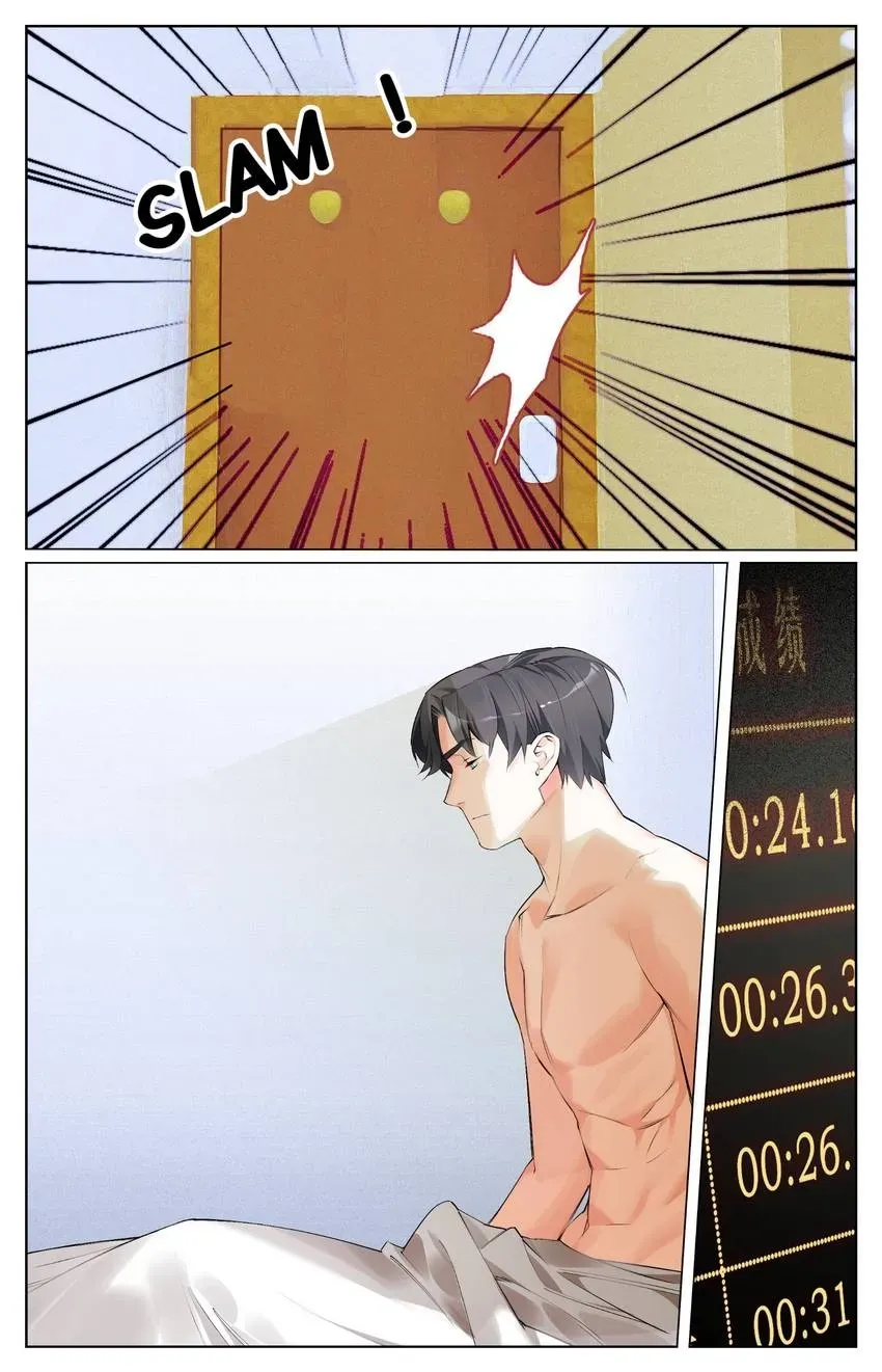 Azure 50 Meters Chapter 31 page 17 - 