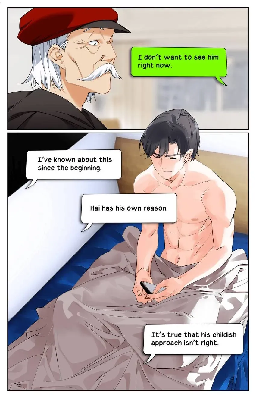 Azure 50 Meters Chapter 31 page 22 - 