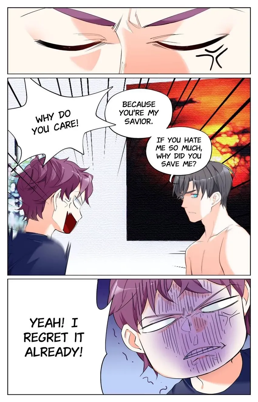 Azure 50 Meters Chapter 31 page 7 - 