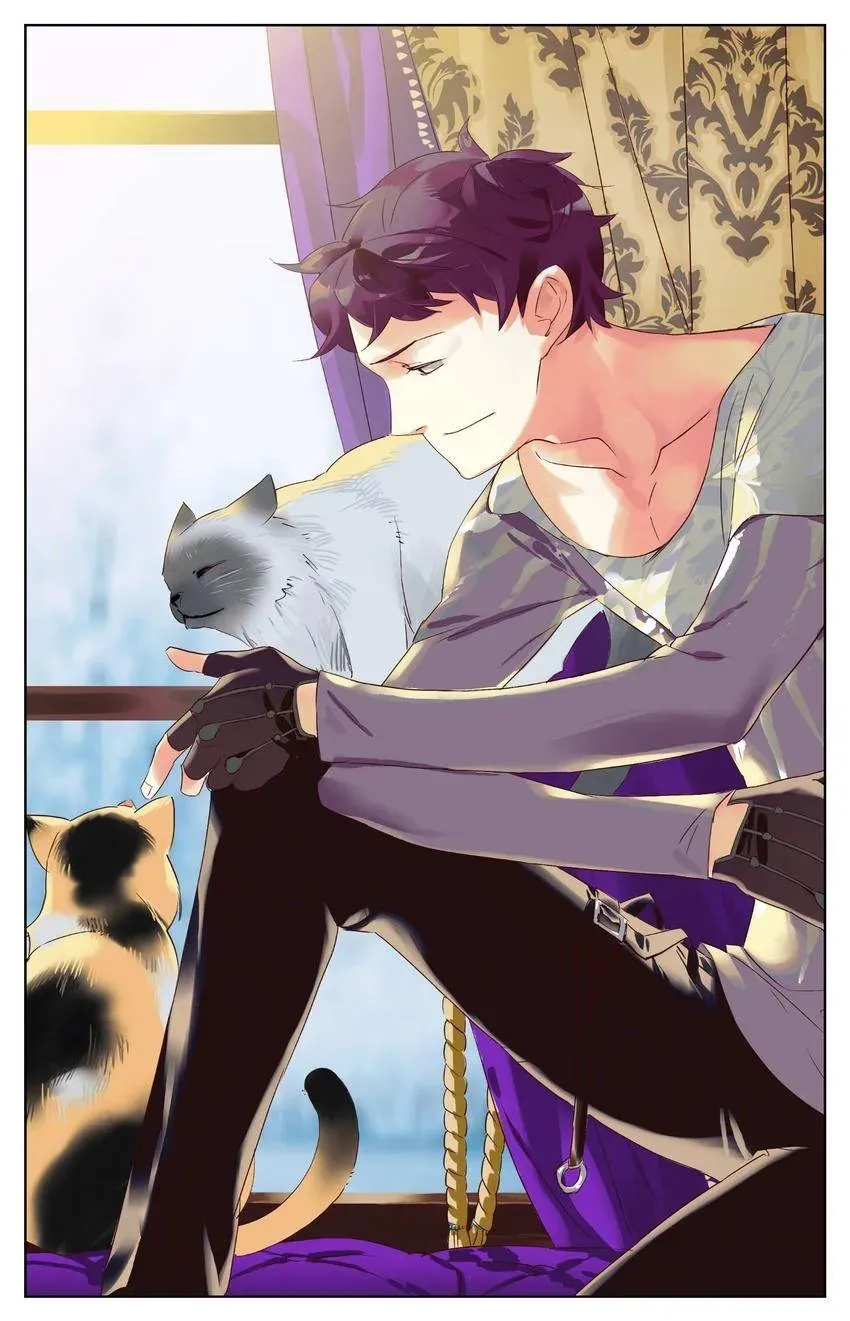 Azure 50 Meters Chapter 32 page 1 - 
