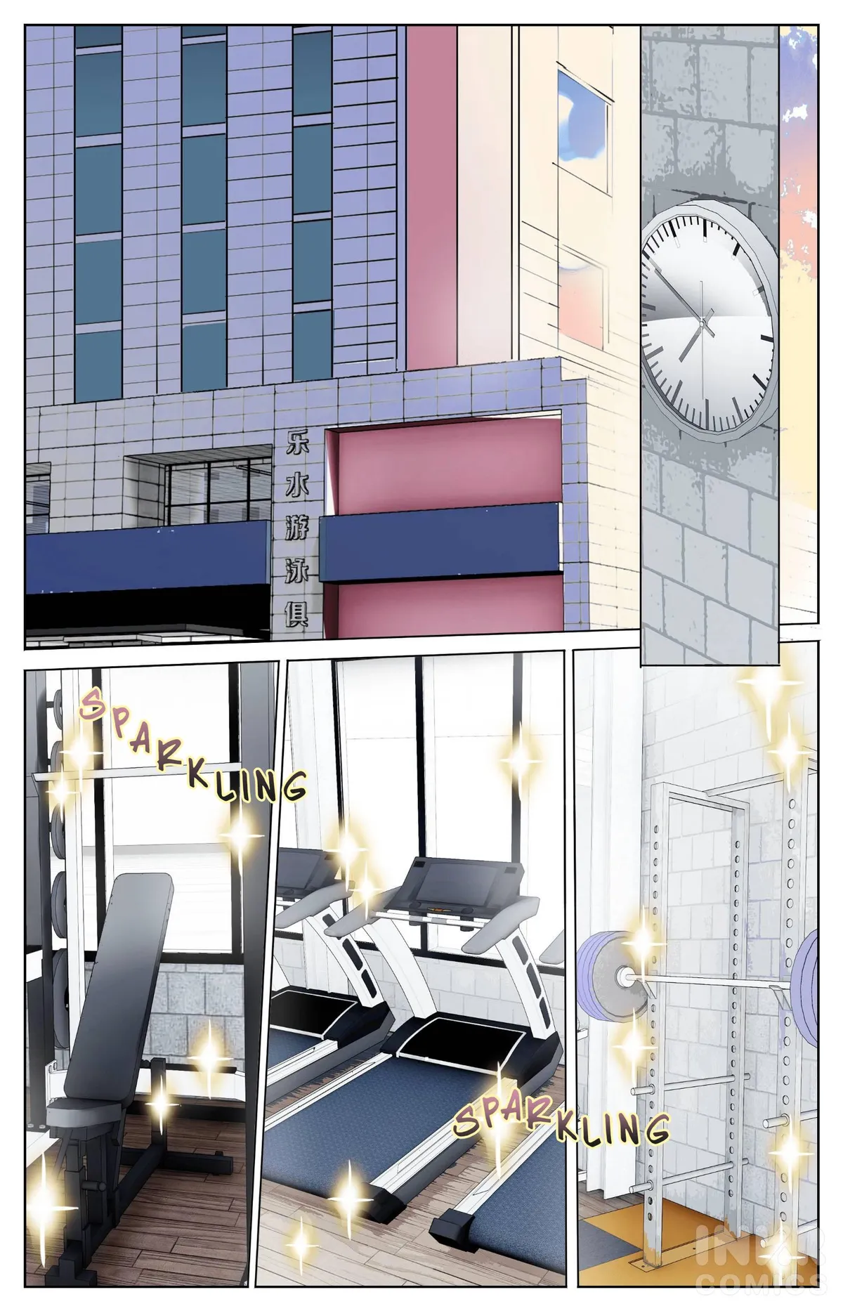 Azure 50 Meters Chapter 5 page 2 - 