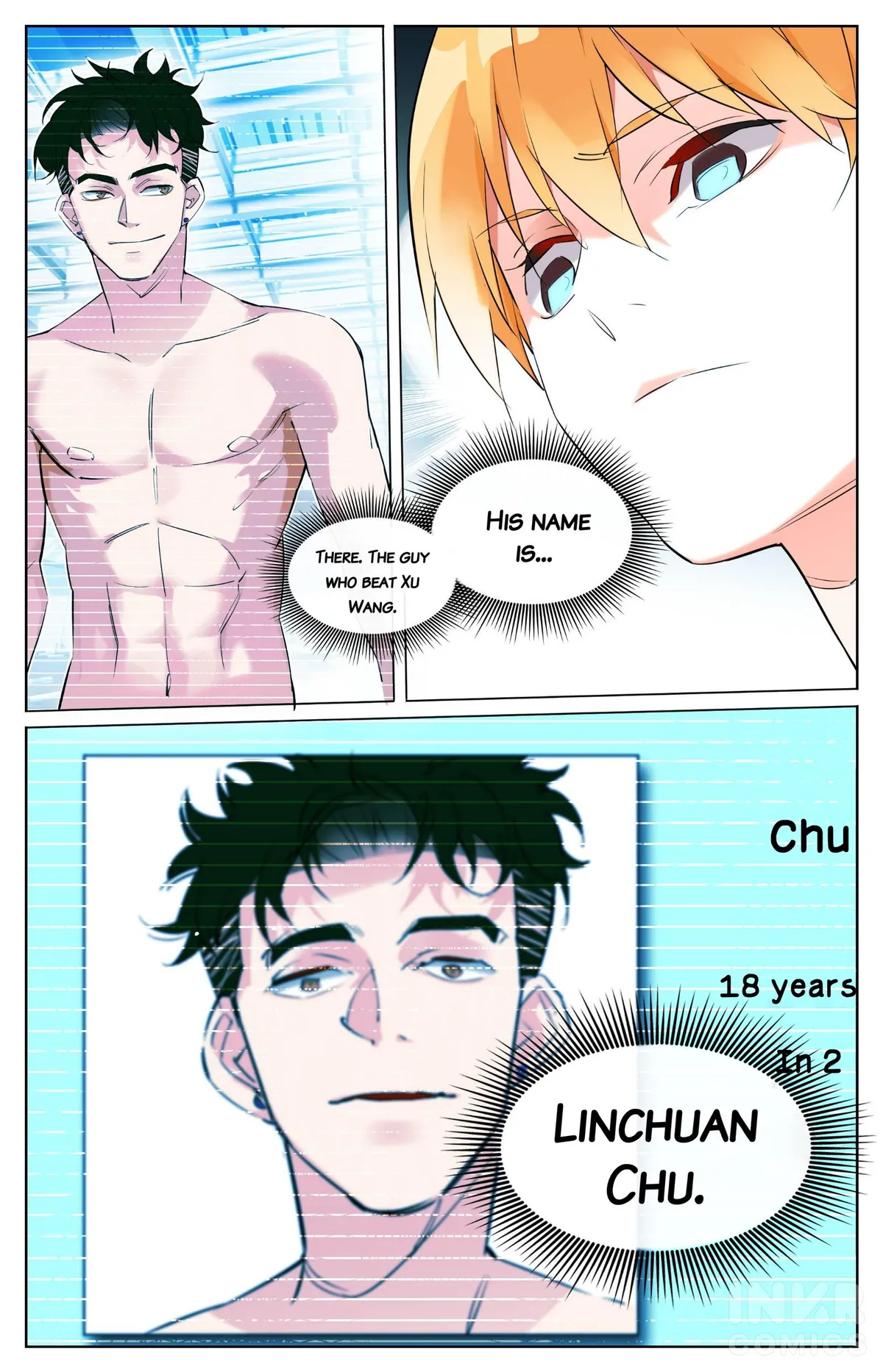 Azure 50 Meters Chapter 6 page 16 - 