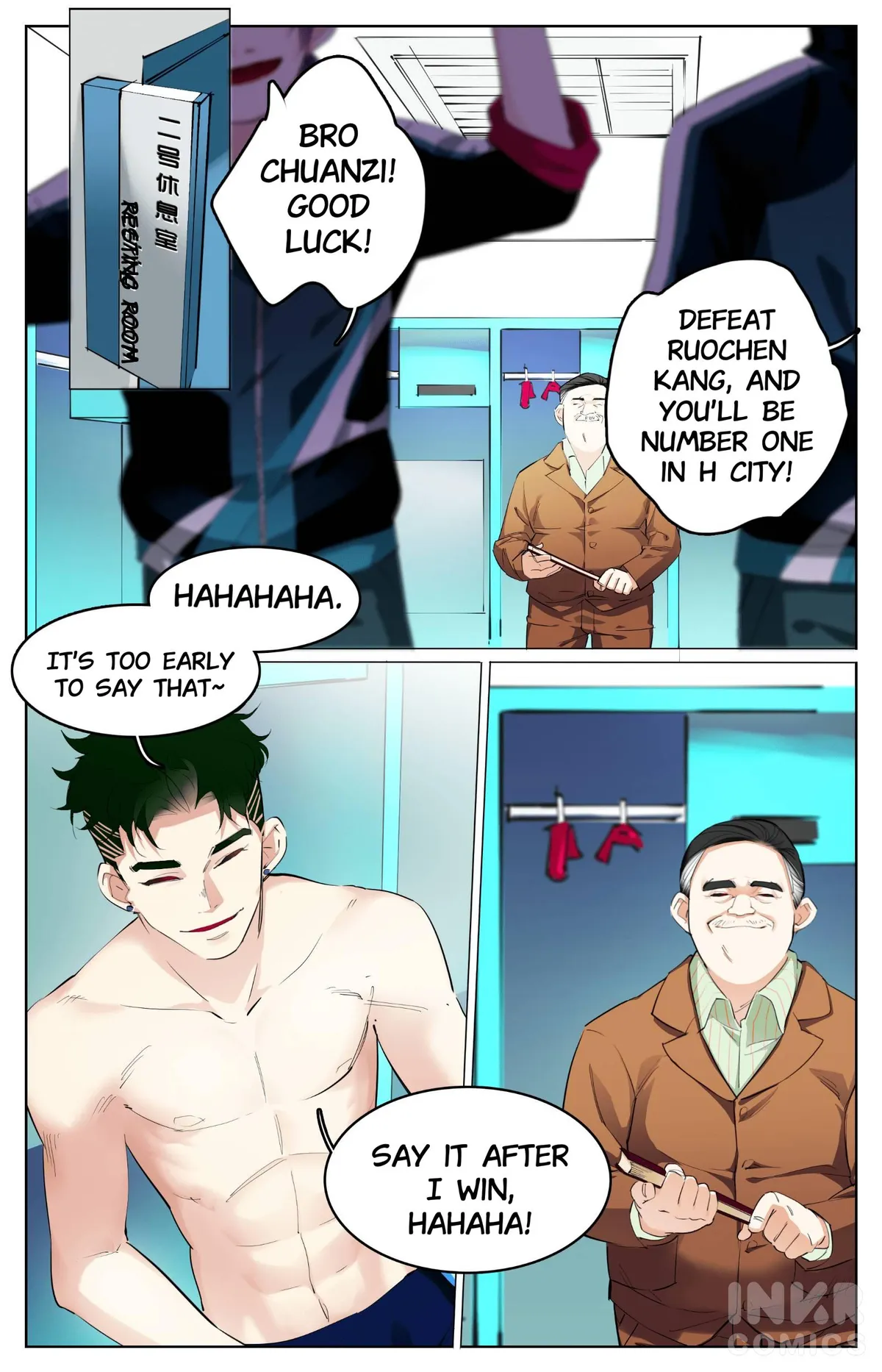 Azure 50 Meters Chapter 7 page 6 - 
