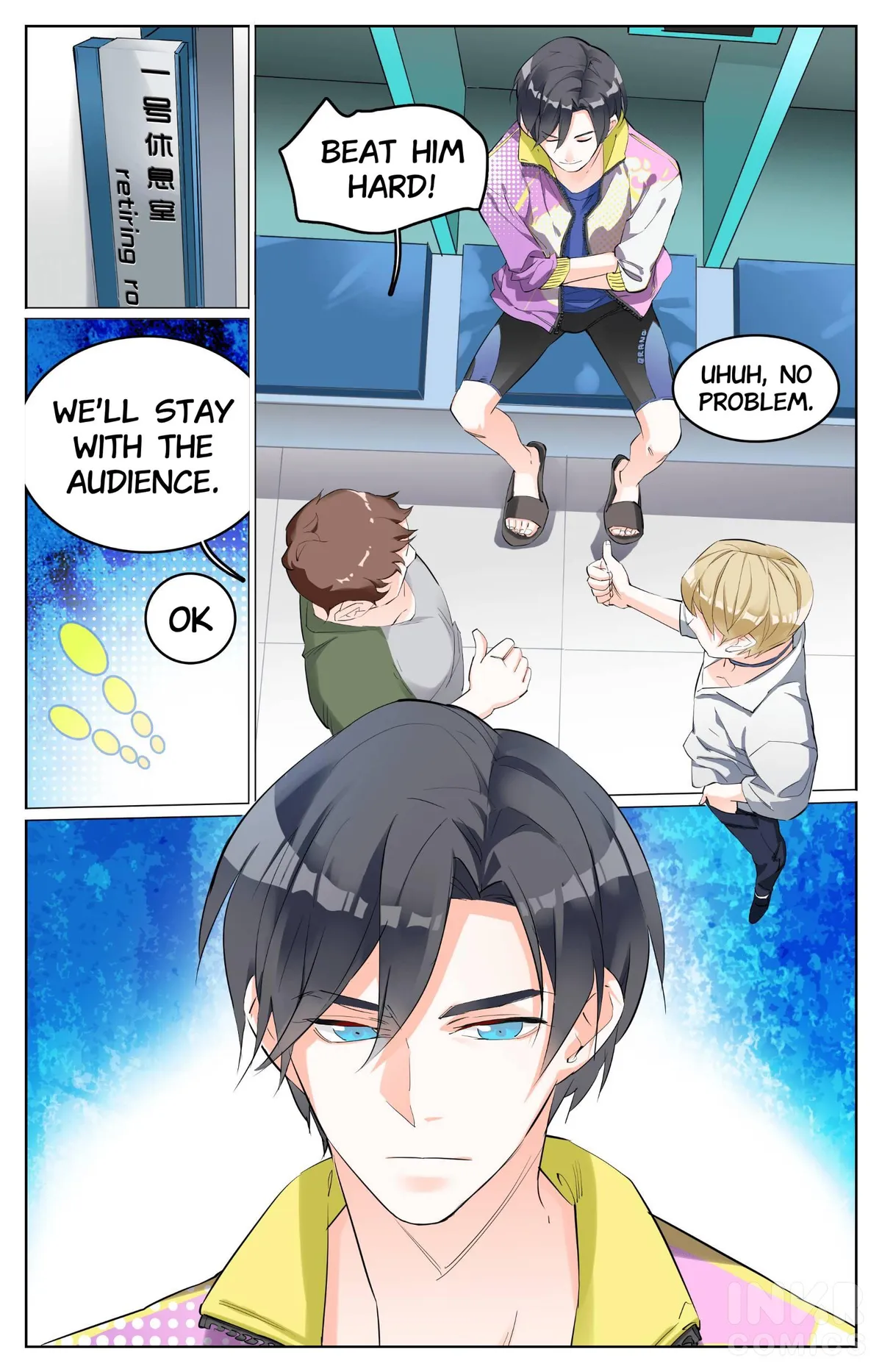 Azure 50 Meters Chapter 7 page 7 - 