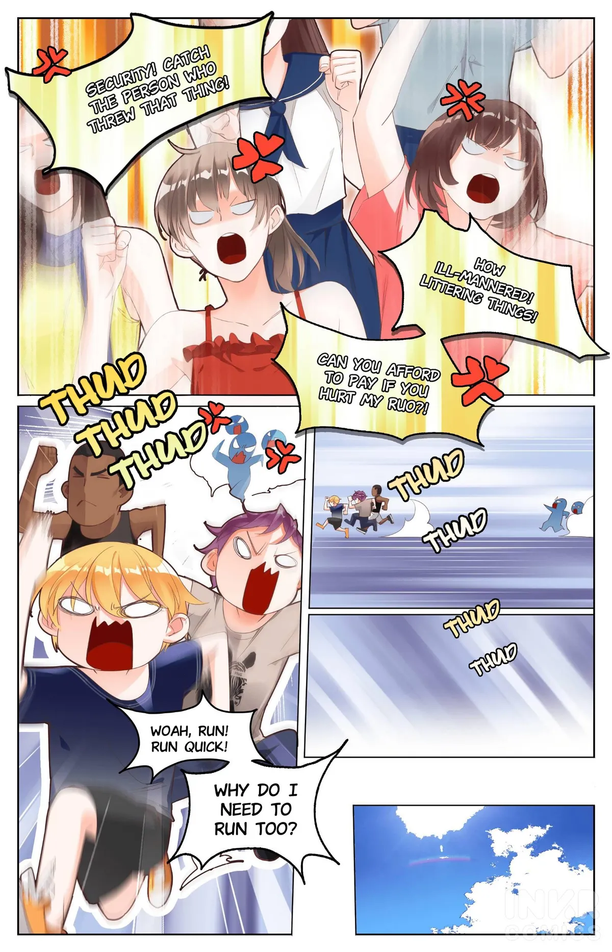Azure 50 Meters Chapter 8 page 22 - 