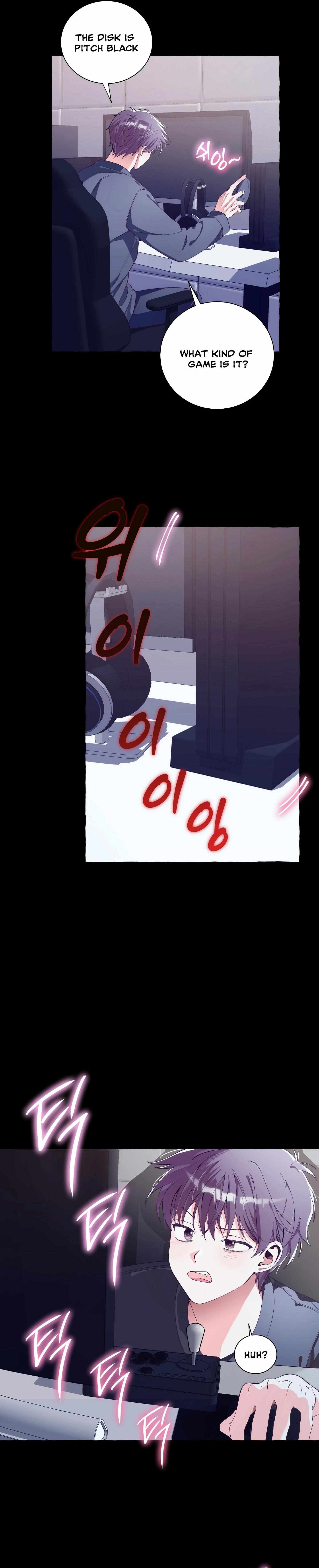 B-Grade Dating Simulation Game Chapter 0 page 13 - 