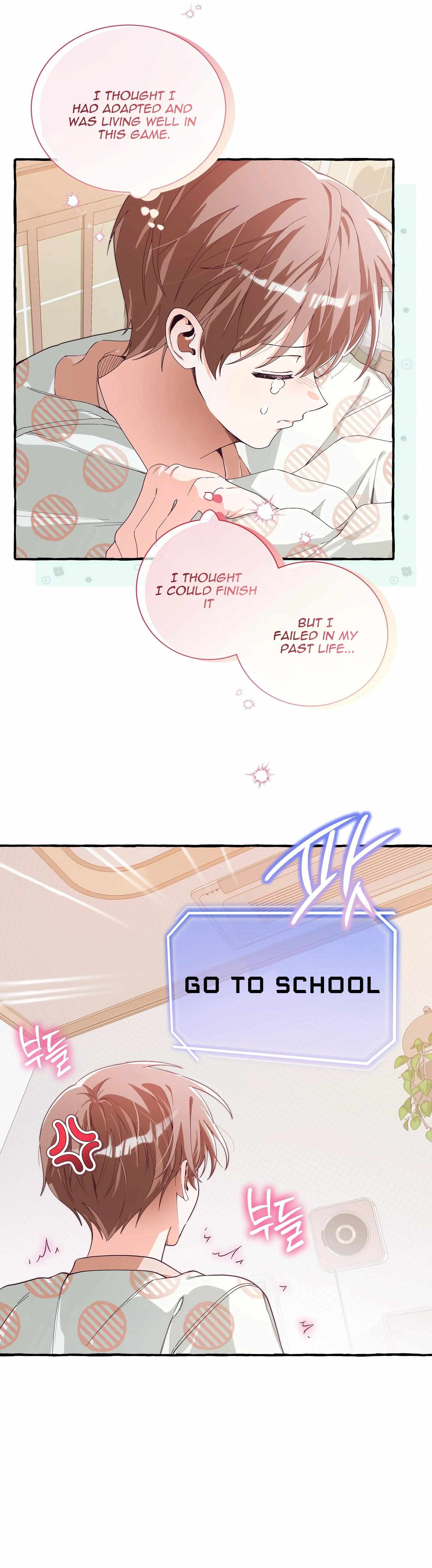 B-Grade Dating Simulation Game Chapter 0 page 15 - 