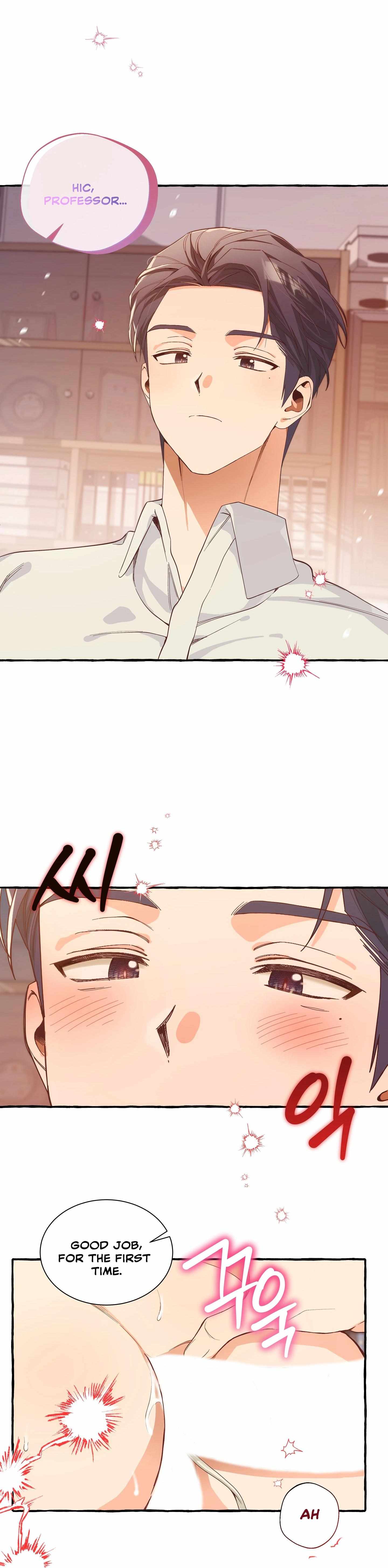 B-Grade Dating Simulation Game Chapter 0 page 8 - 