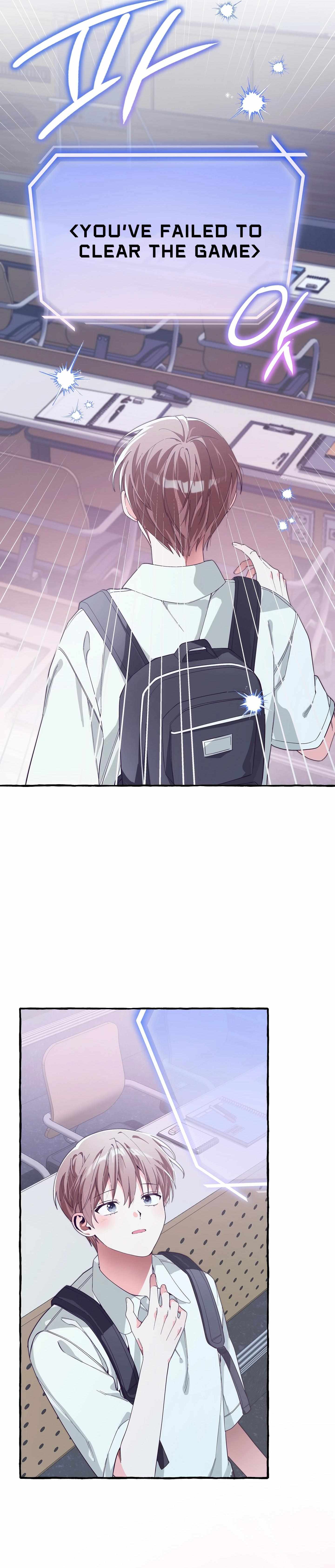 B-Grade Dating Simulation Game Chapter 0 page 9 - 